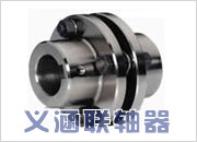 JMI型膜片联轴器