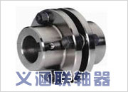 DJM型无沉孔基本型膜片联轴器