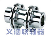 JZM型重型机械用膜片联轴器