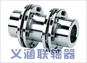 JMJ型重型机械用膜片联轴器