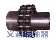 链轮链条联轴器