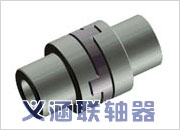 SL十字滑块联轴器